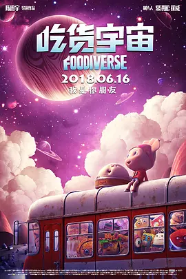 与僧侣之夜动漫全集在线观看
