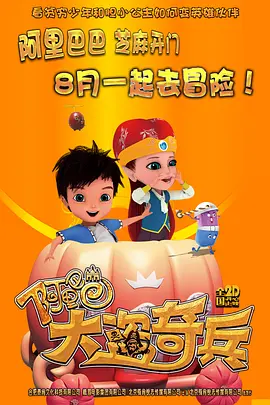 成人精品一区二区三区电影